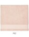 Bath Towel Peninsula 70