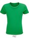 Crusader Kids T-Shirt