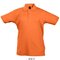Kids` Summer Polo II