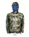 Unisex Lined Windbreaker Skate Jacket