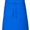Baker`s Apron - EU Production