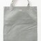 Vliestasche (PP-Tasche) kurze Henkel