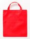 Vliestasche (PP-Tasche) kurze Henkel